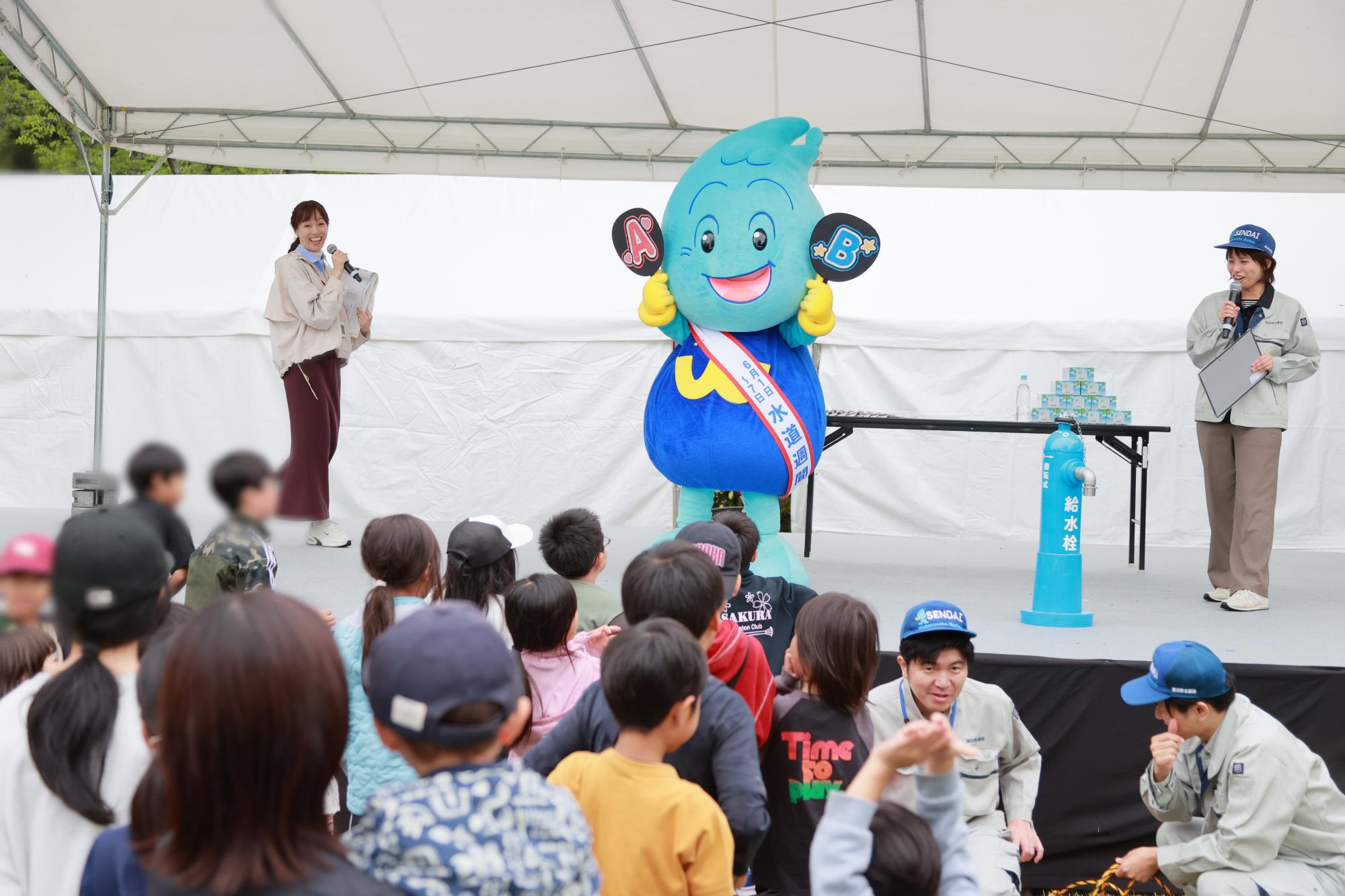 イベントの様子1