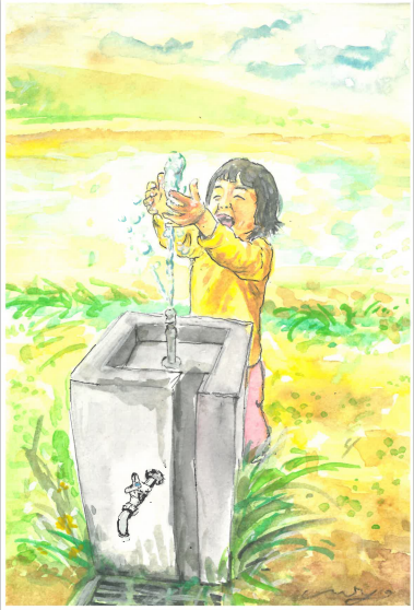 水飲み場の水が上に出てくることに驚いている子供の様子を描いた絵画作品