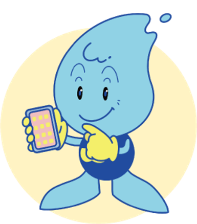 ウォッターくん