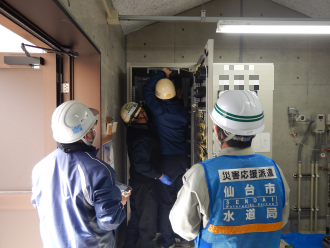 ポンプ場修繕作業立ち合いの様子