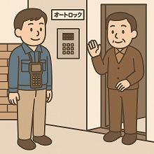 オートロックマンションの玄関を開く人と検針員のイラスト