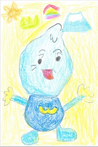 明るい黄色の背景に、笑う水滴のウォッターくんを中心に描き、その周囲に太陽や虹、山を配置した絵画作品