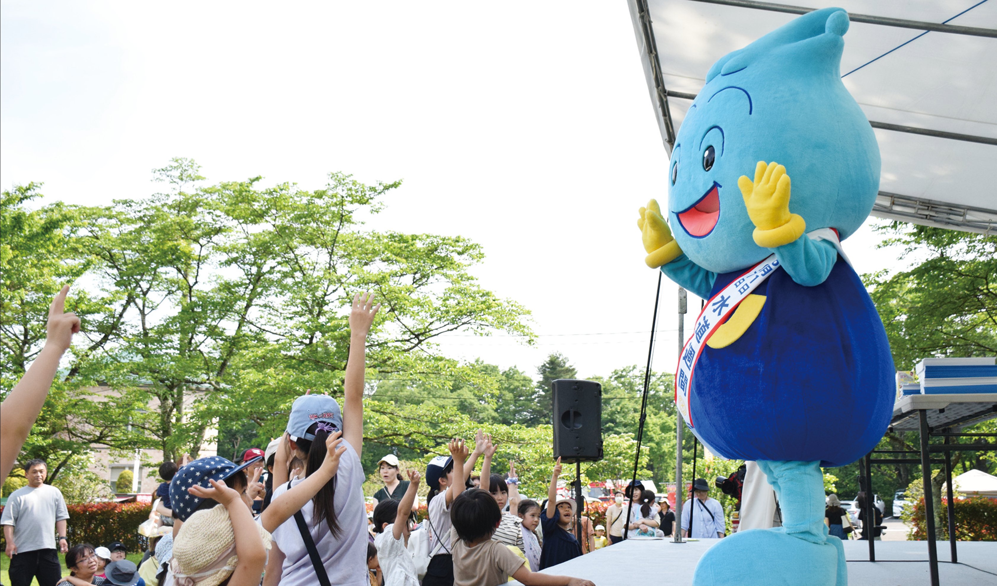 イベントの様子