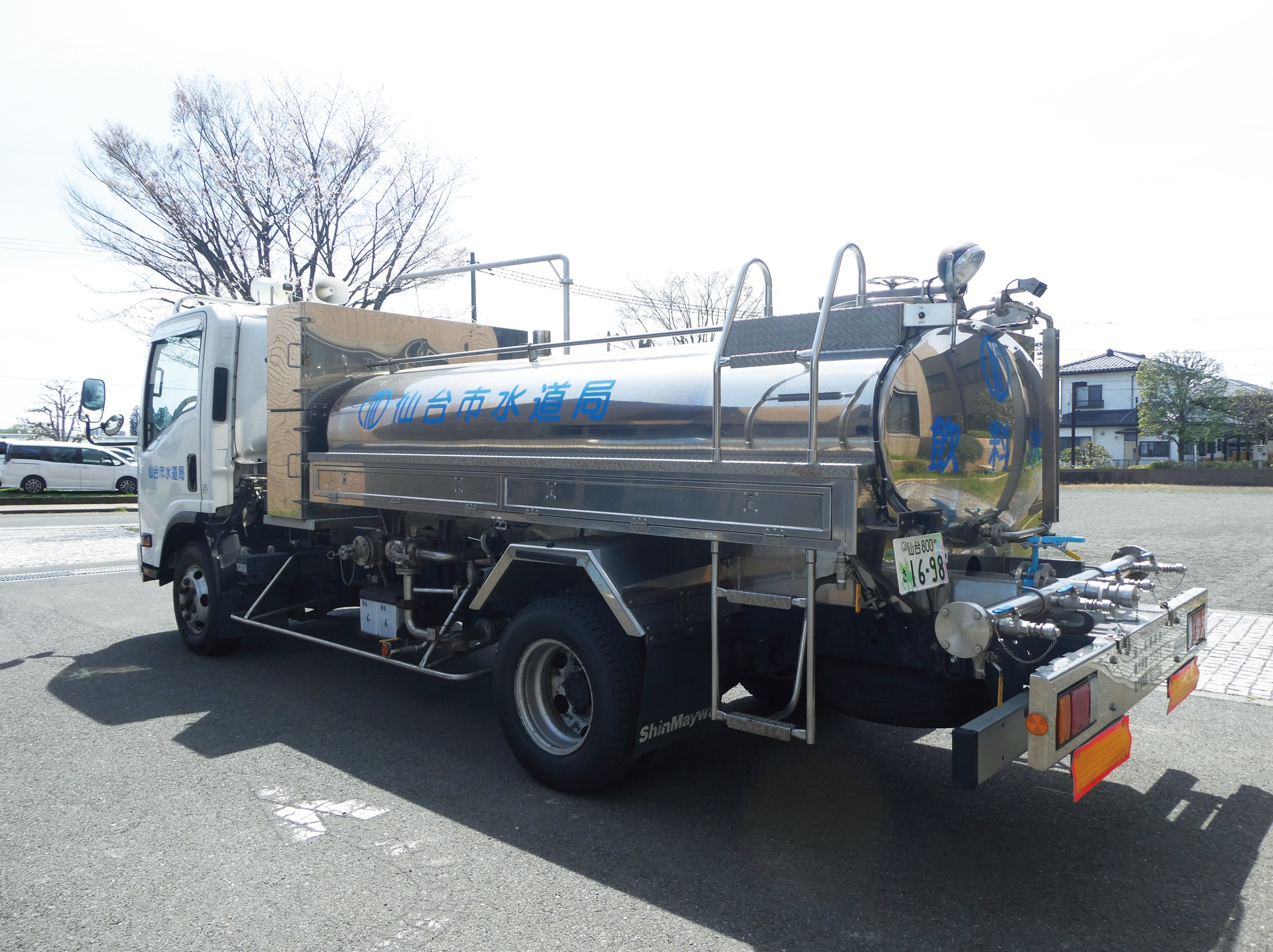 仙台市水道局の給水車